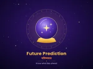 Future Prediction