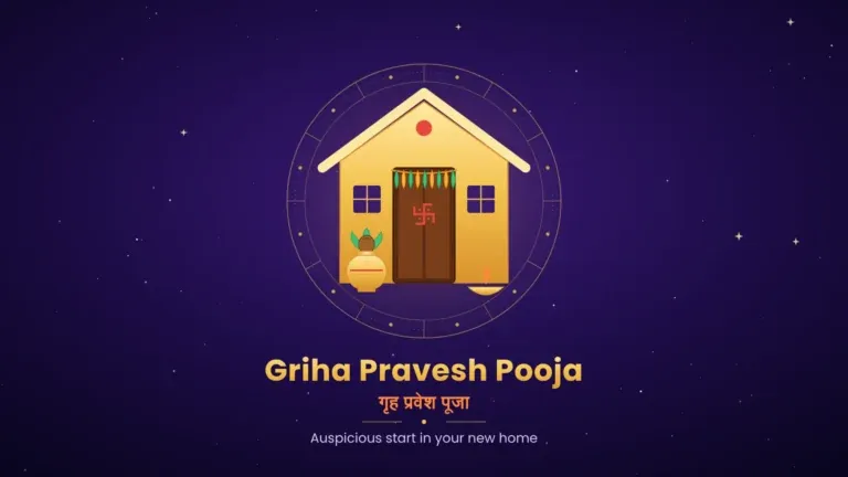 Griha Pravesh Pooja