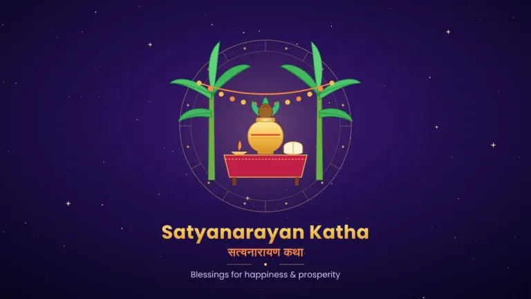 Satyanarayan Katha