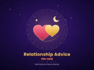 Relationship Advice