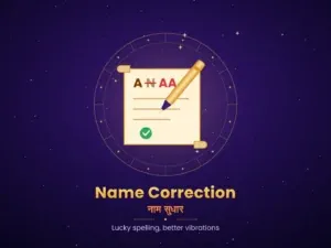 Name Correction