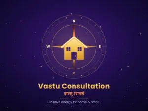 Vastu Consultation