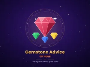 Gemstone Advice